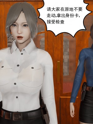 [uuG] 黑暗迷影 1-2_0040