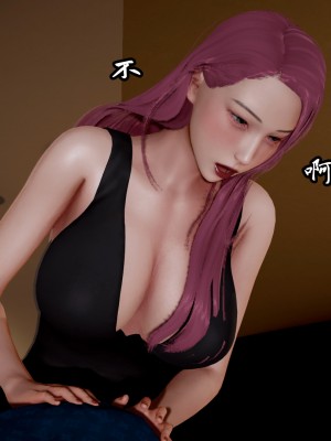 [uuG] 黑暗迷影 1-2_0069