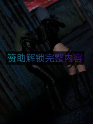 [uuG] 黑暗迷影 1-2_0175