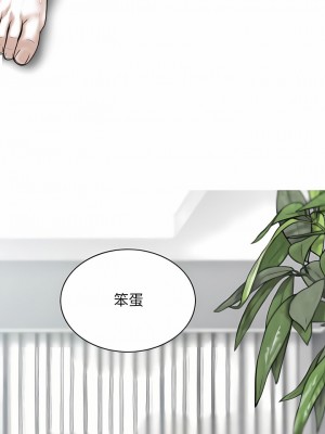 女性友人 41-42話_42_07