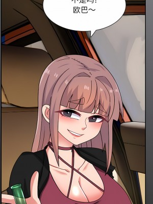 頑皮女孩敏兒 23-24話_23_01