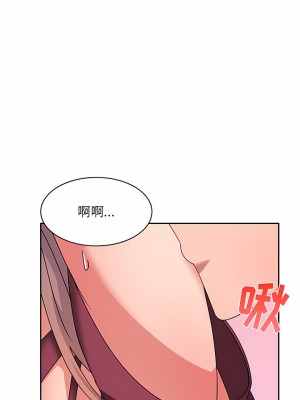 頑皮女孩敏兒 23-24話_23_07