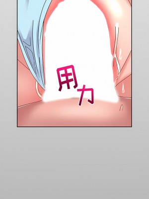 頑皮女孩敏兒 23-24話_23_12