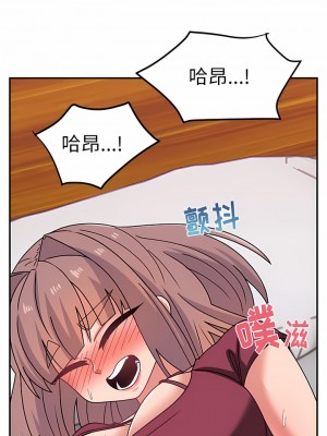頑皮女孩敏兒 23-24話_24_08
