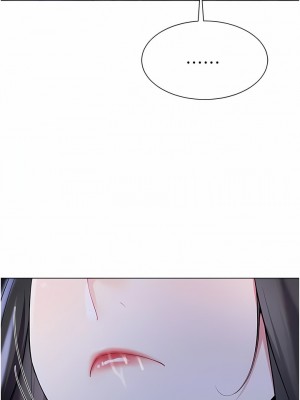 大嫂的裙子 52-53話_52_16