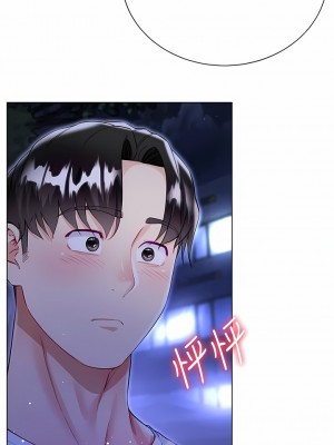 大嫂的裙子 52-53話_53_03