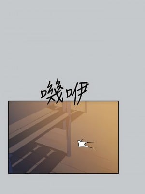 富家女姐姐 104-105話_104_12