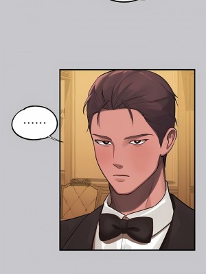富家女姐姐 104-105話_105_14