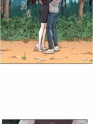 好友的私生活 116-117話_116_03