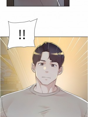 好友的私生活 116-117話_117_11