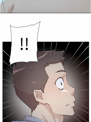 好友的私生活 116-117話_117_14