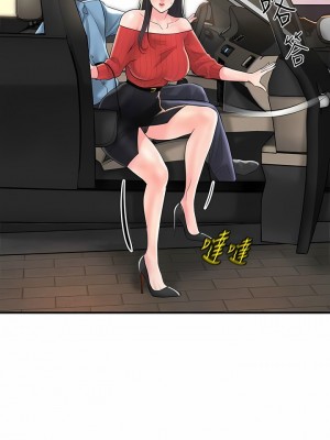 幸福督市 98-99話_99_10