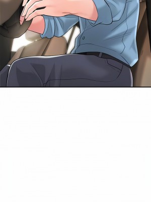 幸福督市 98-99話_99_11