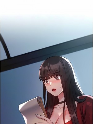 野蠻插畫家 22-23話_22_02