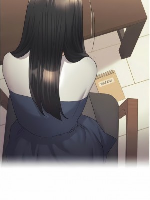 野蠻插畫家 22-23話_22_03