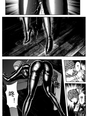 [卑鄙的外乡人Nu] 铁处女Ironmaiden EP17-48 (大修改版)_121