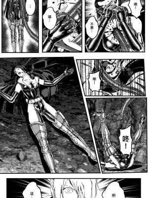 [卑鄙的外乡人Nu] 铁处女Ironmaiden EP17-48 (大修改版)_303