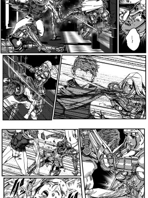 [卑鄙的外乡人Nu] 铁处女Ironmaiden EP17-48 (大修改版)_046