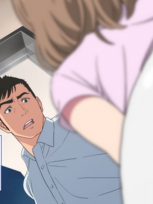 [Dish up (わらびゆうぞう)] 隣の旦那とウチの妻  [中国翻訳]_024