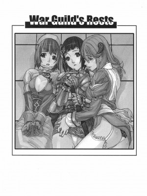 [時原マサト] ゲームホリック [DL版]_004