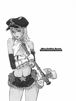 [時原マサト] ゲームホリック [DL版]_016