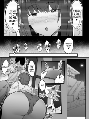[んほぉおおおぉおおおおおお♥おっ♥おっ♥ (おおさわらさだお)] ネトラセクラブ [無修正][英訳][DL版]_010