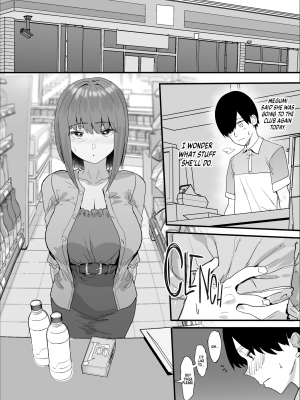 [んほぉおおおぉおおおおおお♥おっ♥おっ♥ (おおさわらさだお)] ネトラセクラブ [無修正][英訳][DL版]_033