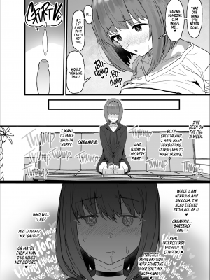 [んほぉおおおぉおおおおおお♥おっ♥おっ♥ (おおさわらさだお)] ネトラセクラブ [無修正][英訳][DL版]_037