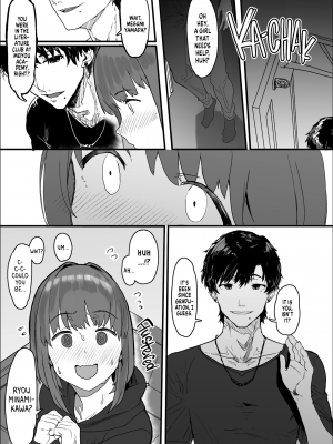 [んほぉおおおぉおおおおおお♥おっ♥おっ♥ (おおさわらさだお)] ネトラセクラブ [無修正][英訳][DL版]_038