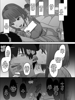 [んほぉおおおぉおおおおおお♥おっ♥おっ♥ (おおさわらさだお)] ネトラセクラブ [無修正][英訳][DL版]_048