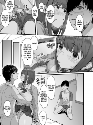 [んほぉおおおぉおおおおおお♥おっ♥おっ♥ (おおさわらさだお)] ネトラセクラブ [無修正][英訳][DL版]_052
