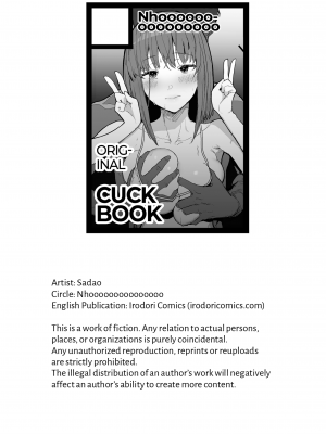 [んほぉおおおぉおおおおおお♥おっ♥おっ♥ (おおさわらさだお)] ネトラセクラブ [無修正][英訳][DL版]_073