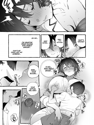 [非凡 (伊丹)] デカつよママはボクに甘い。 [無修正][英訳][DL版]_[Hibon (Itami)] Maternal Affection - p014 [x3200] [2D Market]