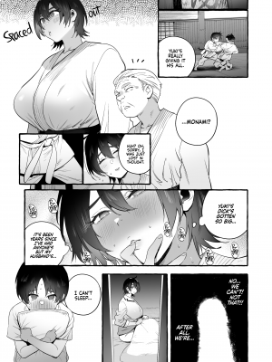 [非凡 (伊丹)] デカつよママはボクに甘い。 [無修正][英訳][DL版]_[Hibon (Itami)] Maternal Affection - p020 [x3200] [2D Market]