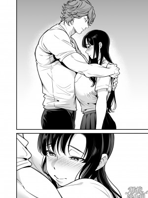 [プラリネ (鈴鳴なつる)] 生意気お嬢様の雌堕ち教育 [橄榄汉化组]_10_DL_010