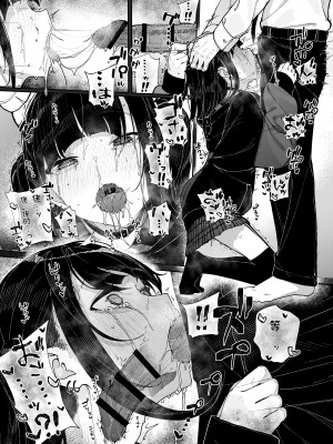 (C102) [からももたると (きんだつ)] 真面目なだけが取り柄の僕が破滅願望の生徒に性癖をぐちゃぐちゃに歪まされた話～だから僕は家庭教師を辞めた～ [中国翻訳]_30