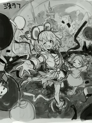 (C102) [ドットエイト (さわやか鮫肌)] ビカラちゃんといちゃいちゃする本7冊目 (グランブルーファンタジー)_16