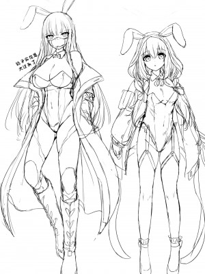 (C102) [えだまめ亭 (うこ)] バニ+ (ブルーアーカイブ) [欶澜汉化组]_49