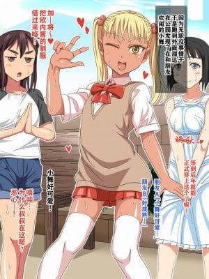 [あくしず] 姪セックス最高_10
