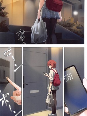 (C102) [OrangeMaru (YD)] 紫の夢3 (アイドルマスター シャイニーカラーズ)_08