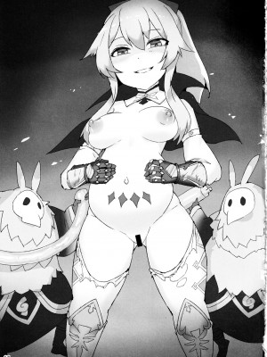 (C102) [堕落事故調査委員会 (シューミット、魂神)] 蒲公英騎士の堕落 (原神)_16