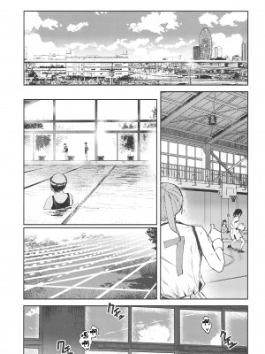 (C102) [virophilia (織日ちひろ)] 青く色褪せろ (ラブライブ! 虹ヶ咲学園スクールアイドル同好会) [中国翻訳]_17