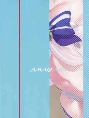 (C102) [AMAYADORI+ (ハレノチアメ)] 海祇島の秘密の部屋 (原神)_34