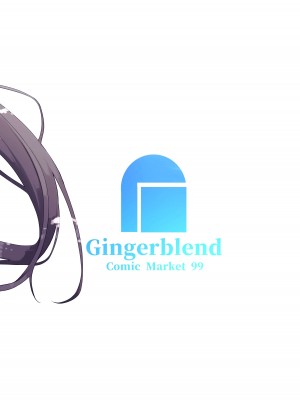 [Gingerblend (ジンブレ)] フォーミと海。(アズールレーン) [DL版]_24