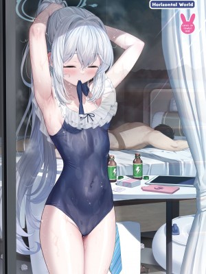 [Horizontal World (またのんき▼)] ラブ・イット・ワン (ブルーアーカイブ) [鸫个人汉化] [DL版]_26