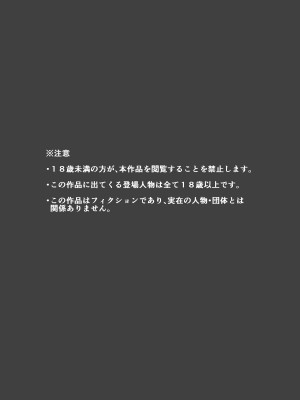 [あくしず] 娘より年下の子と…エッチしたいんでしょ？_00000002