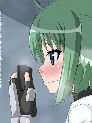 [HINJYAKU] 気になっていた女の子が、いつのまにかキモブタ男のチ○ポ穴に作り変えられていた・・・ ～PET DAYS～[HINJYAKU] 気になっていた女の子が、いつのまにかキモブタ男のチ○ポ穴に作り変えられていた・・・ ～PET DAYS～_07