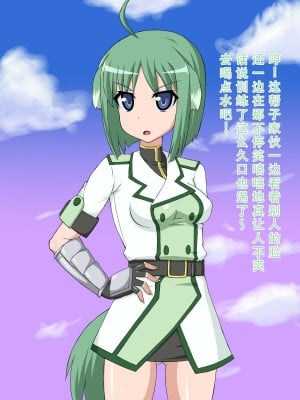 [HINJYAKU] 気になっていた女の子が、いつのまにかキモブタ男のチ○ポ穴に作り変えられていた・・・ ～PET DAYS～[HINJYAKU] 気になっていた女の子が、いつのまにかキモブタ男のチ○ポ穴に作り変えられていた・・・ ～PET DAYS～_046