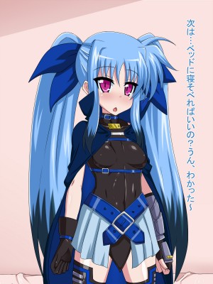 (同人CG集) [HINJYAKU] 気になっていた女の子が、いつのまにかキモブタ男のオチ○レ鰍ﾉ作り変えられていた・・・ ～穢され堕とされていく王と臣下～ (魔法少女リリカルなのはINNOCENT)_0100_100