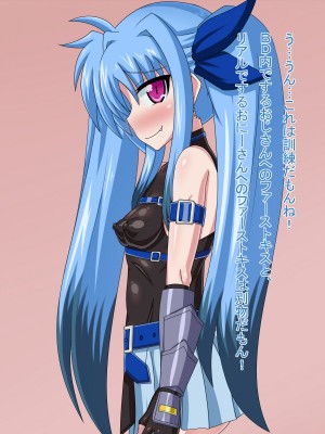(同人CG集) [HINJYAKU] 気になっていた女の子が、いつのまにかキモブタ男のオチ○レ鰍ﾉ作り変えられていた・・・ ～穢され堕とされていく王と臣下～ (魔法少女リリカルなのはINNOCENT)_0176_177